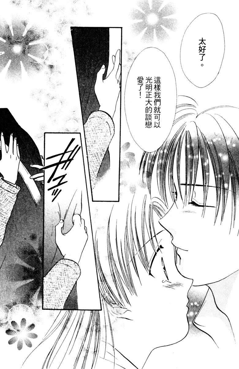 第183页