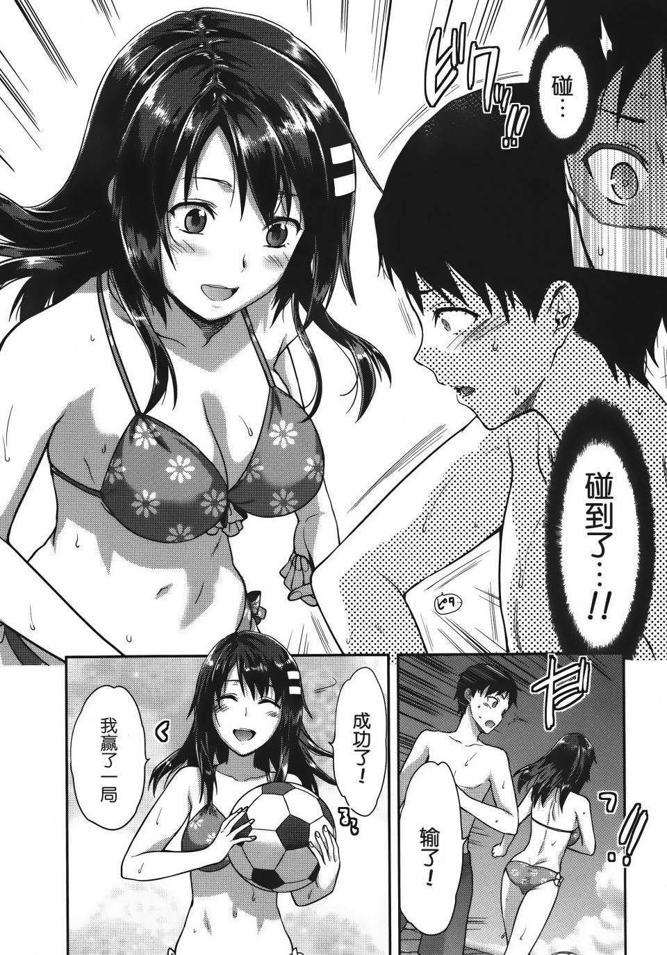 第53页