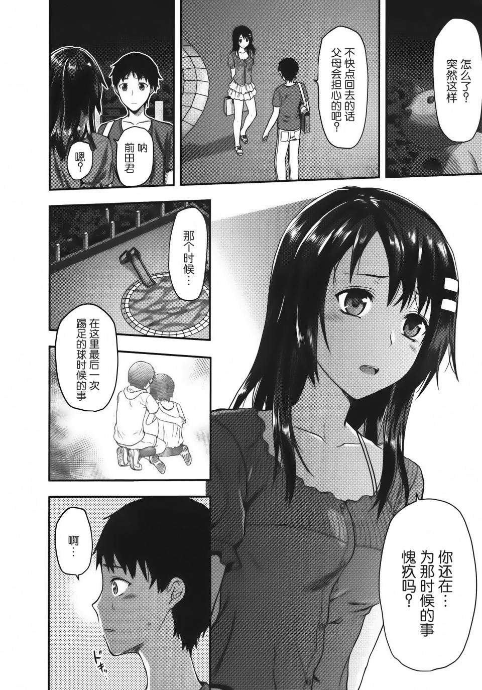 第57页