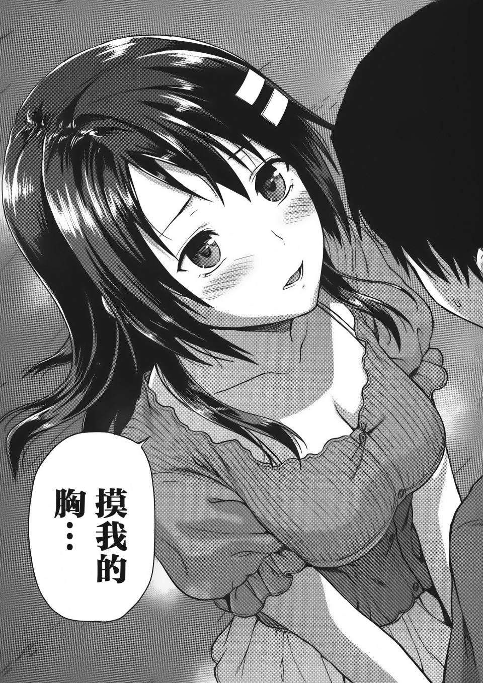 第62页
