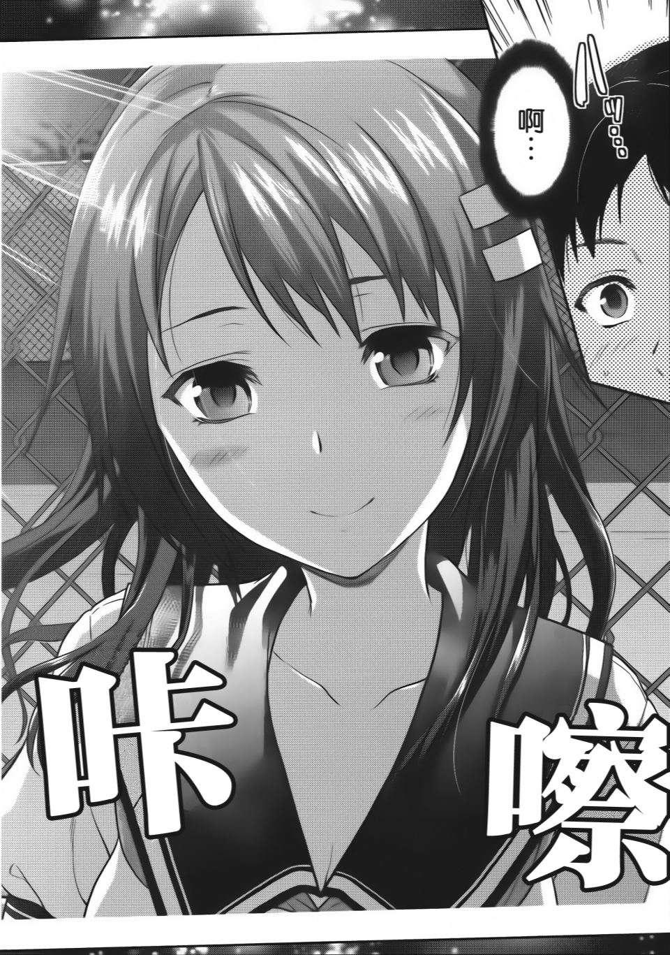 第91页
