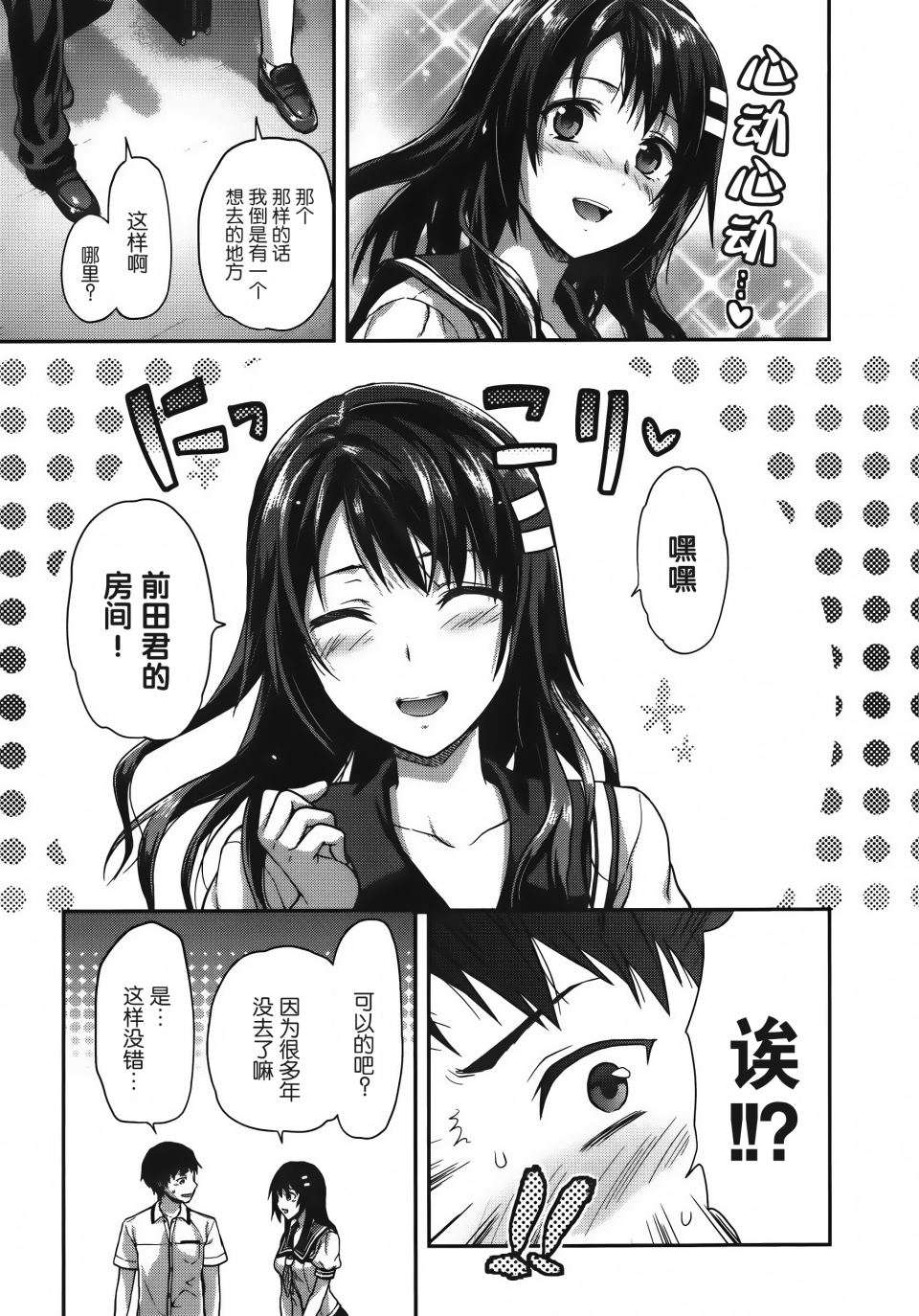 第94页