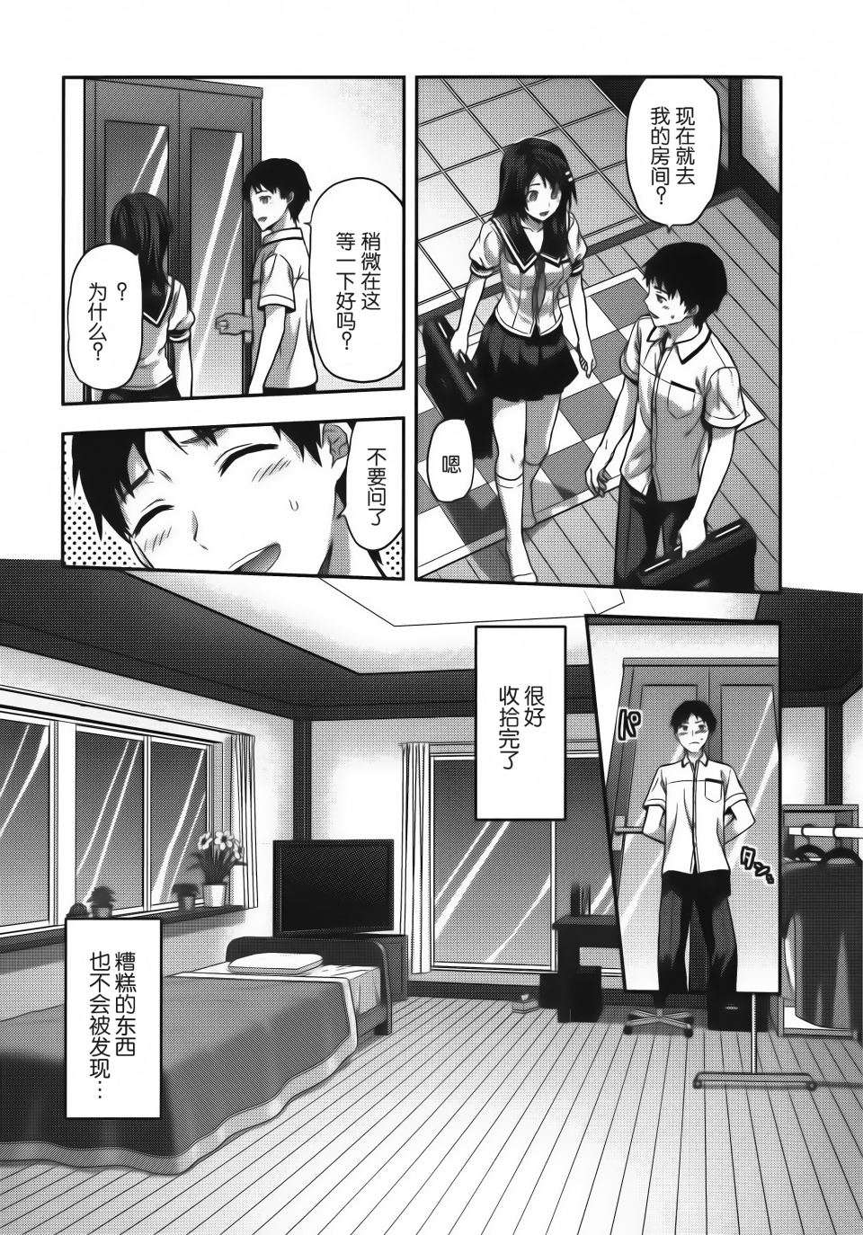 第96页