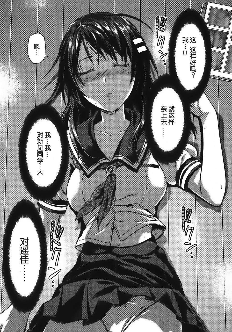 第106页