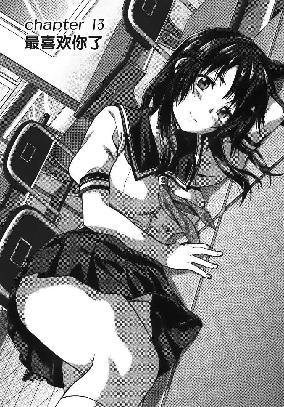 第110页