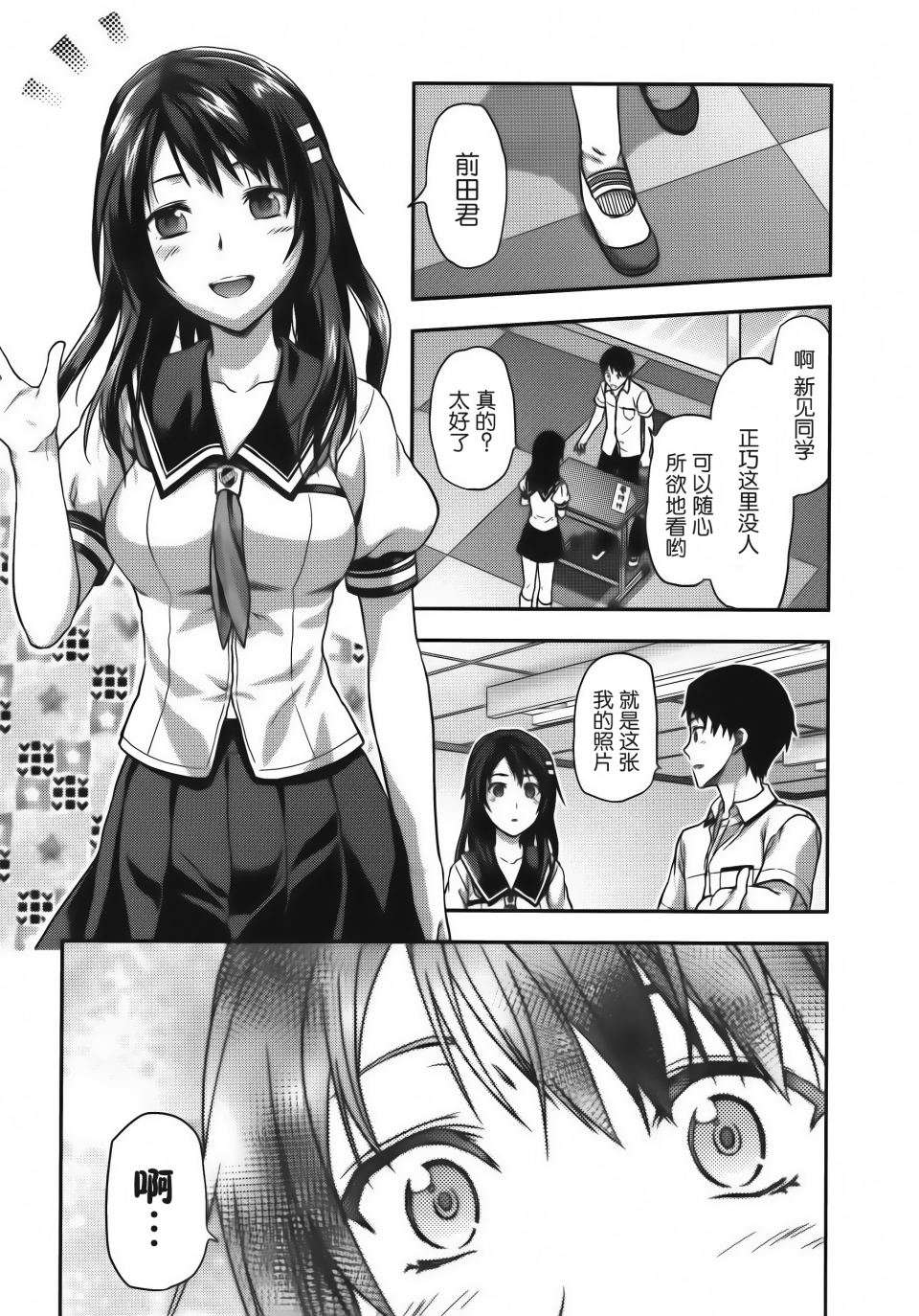 第116页