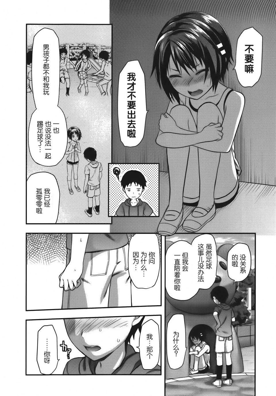 第125页
