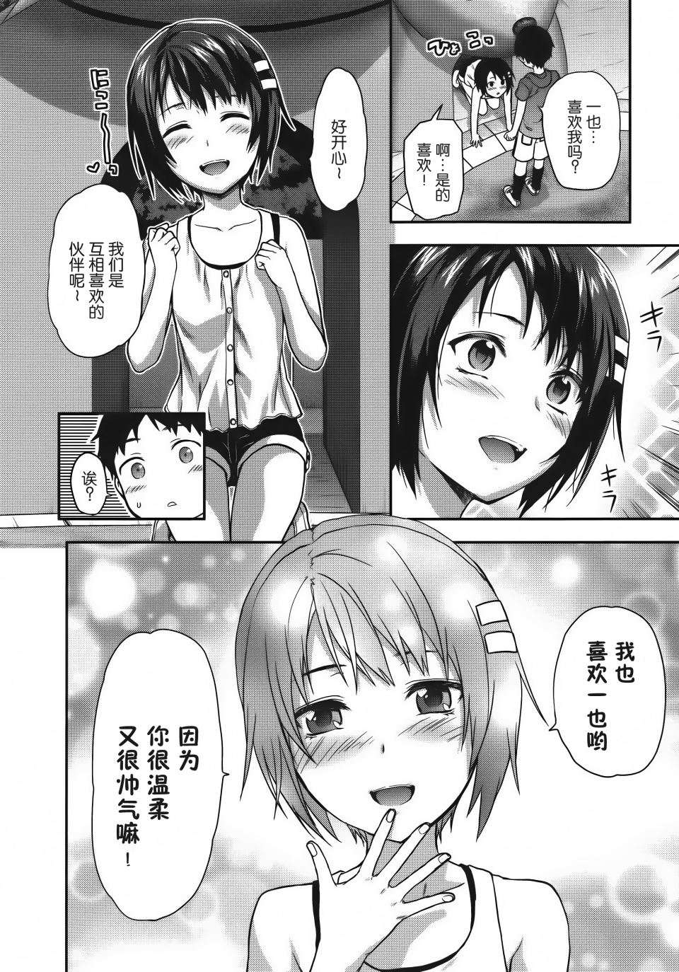 第127页
