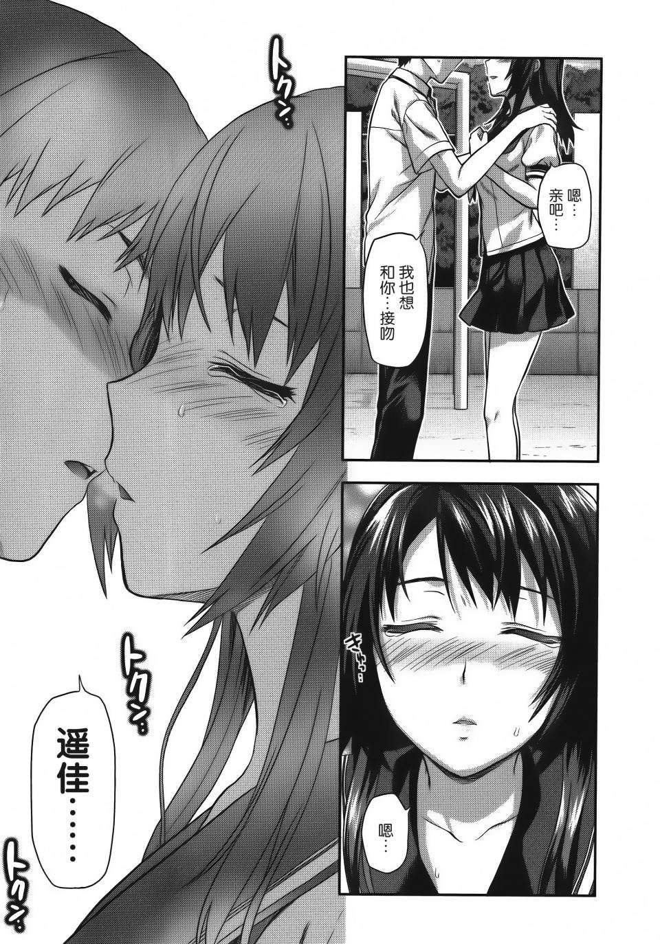 第134页
