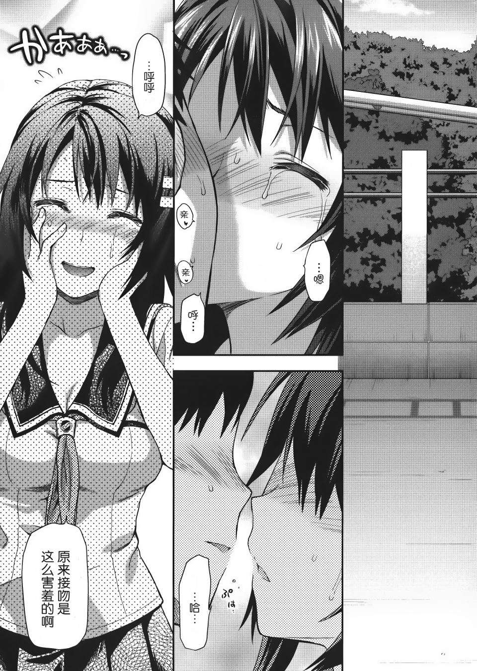 第136页