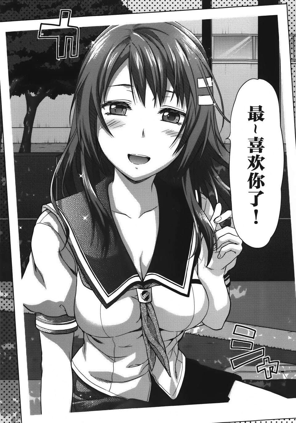 第139页