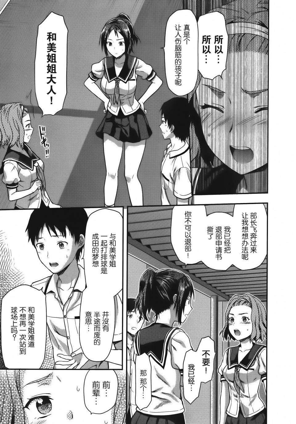 第150页