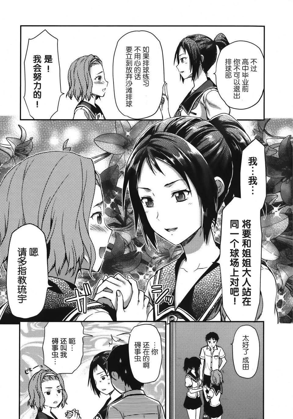 第152页