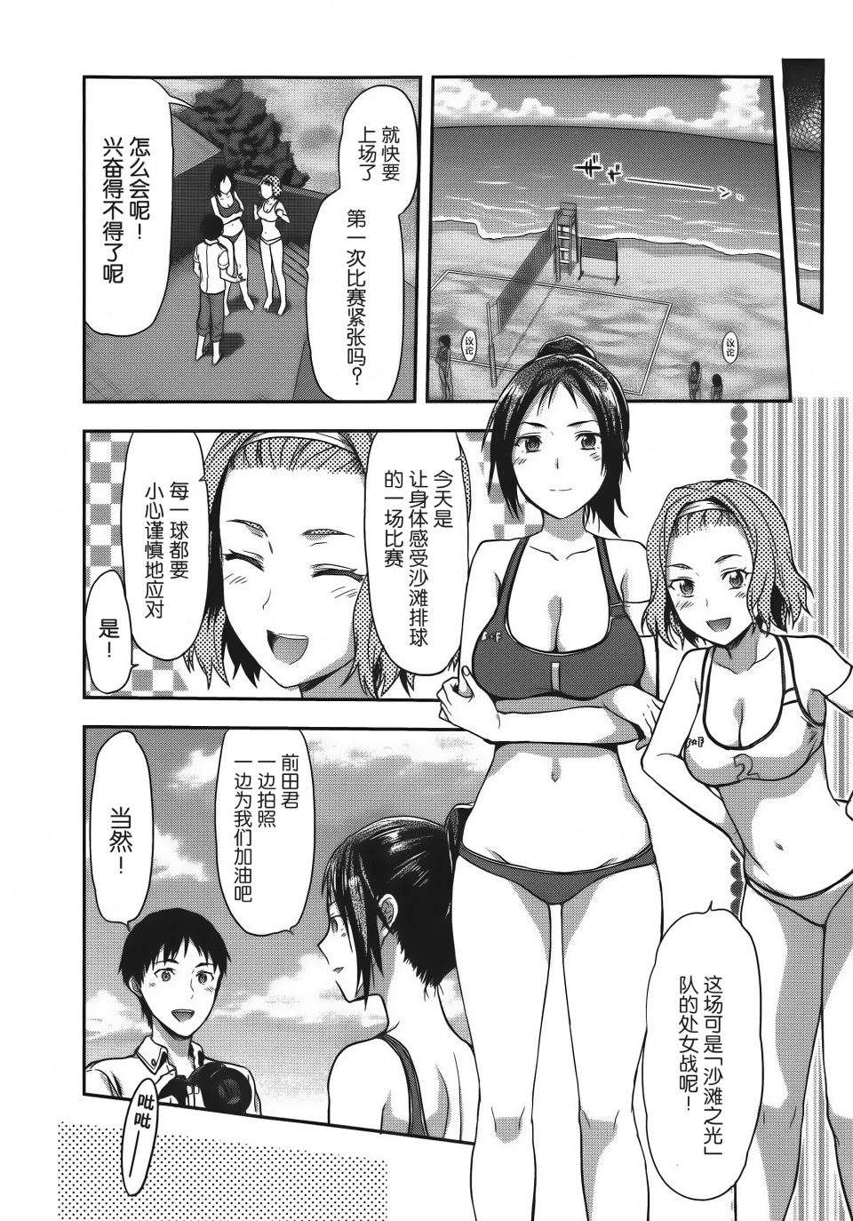 第153页