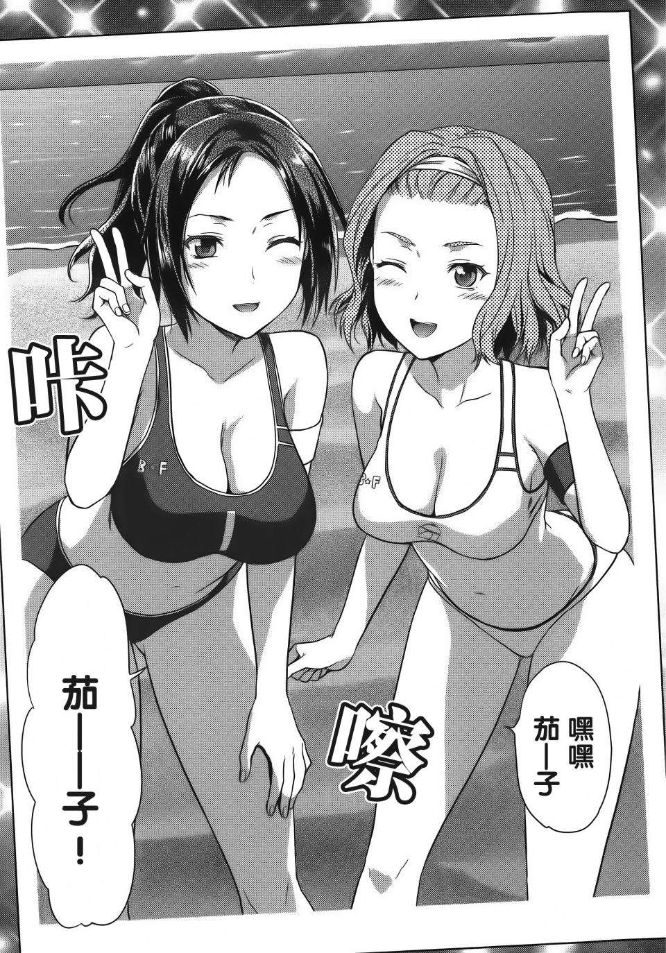 第156页