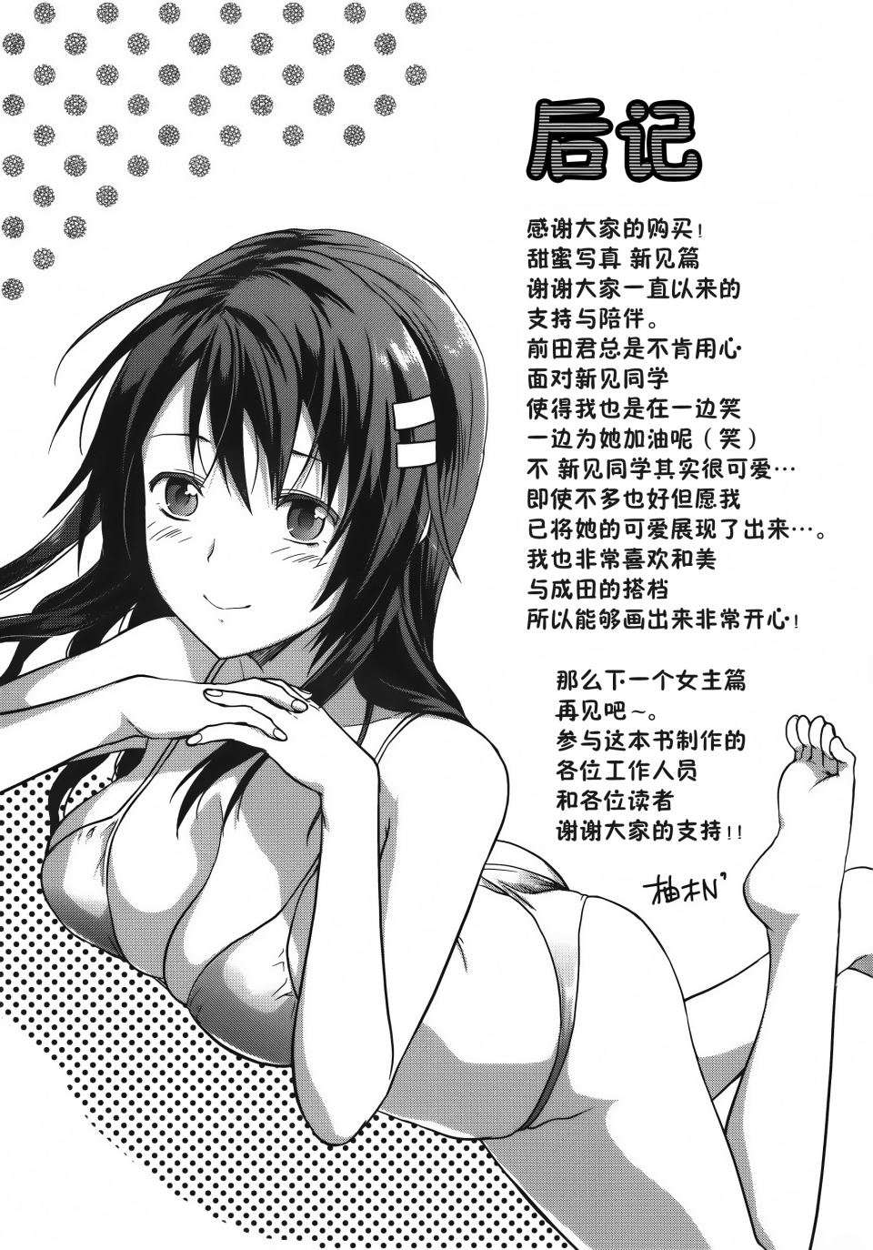 第162页