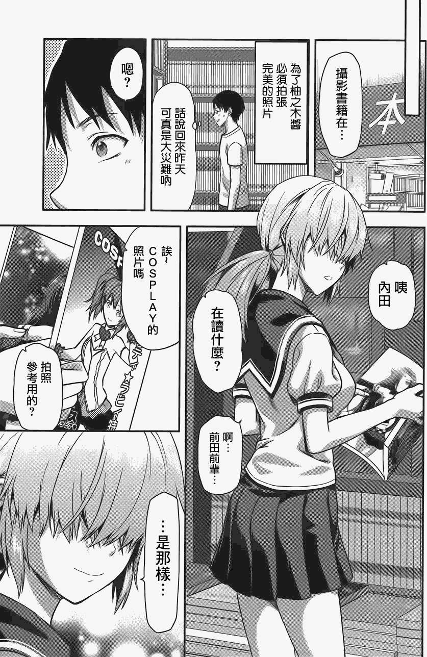 第82页