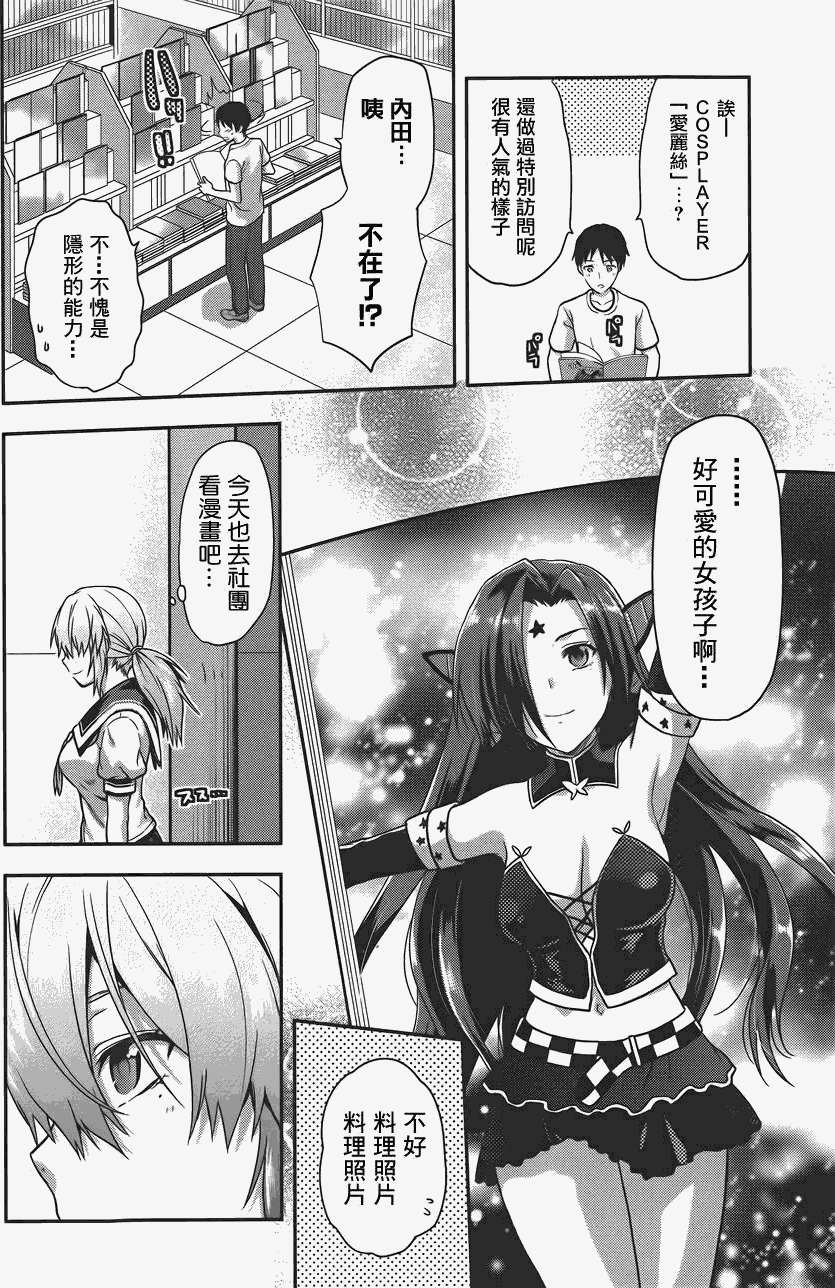 第83页