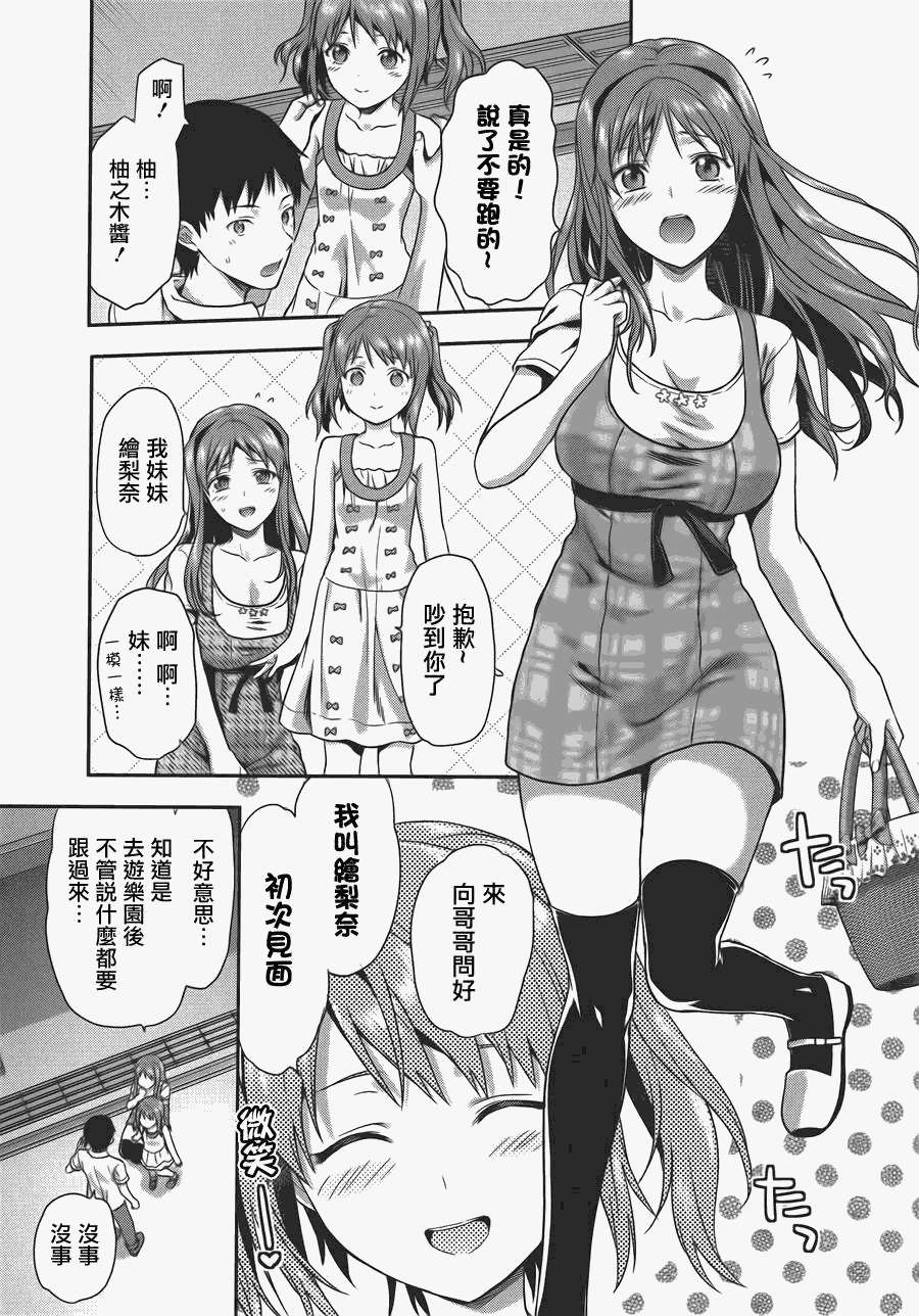 第100页