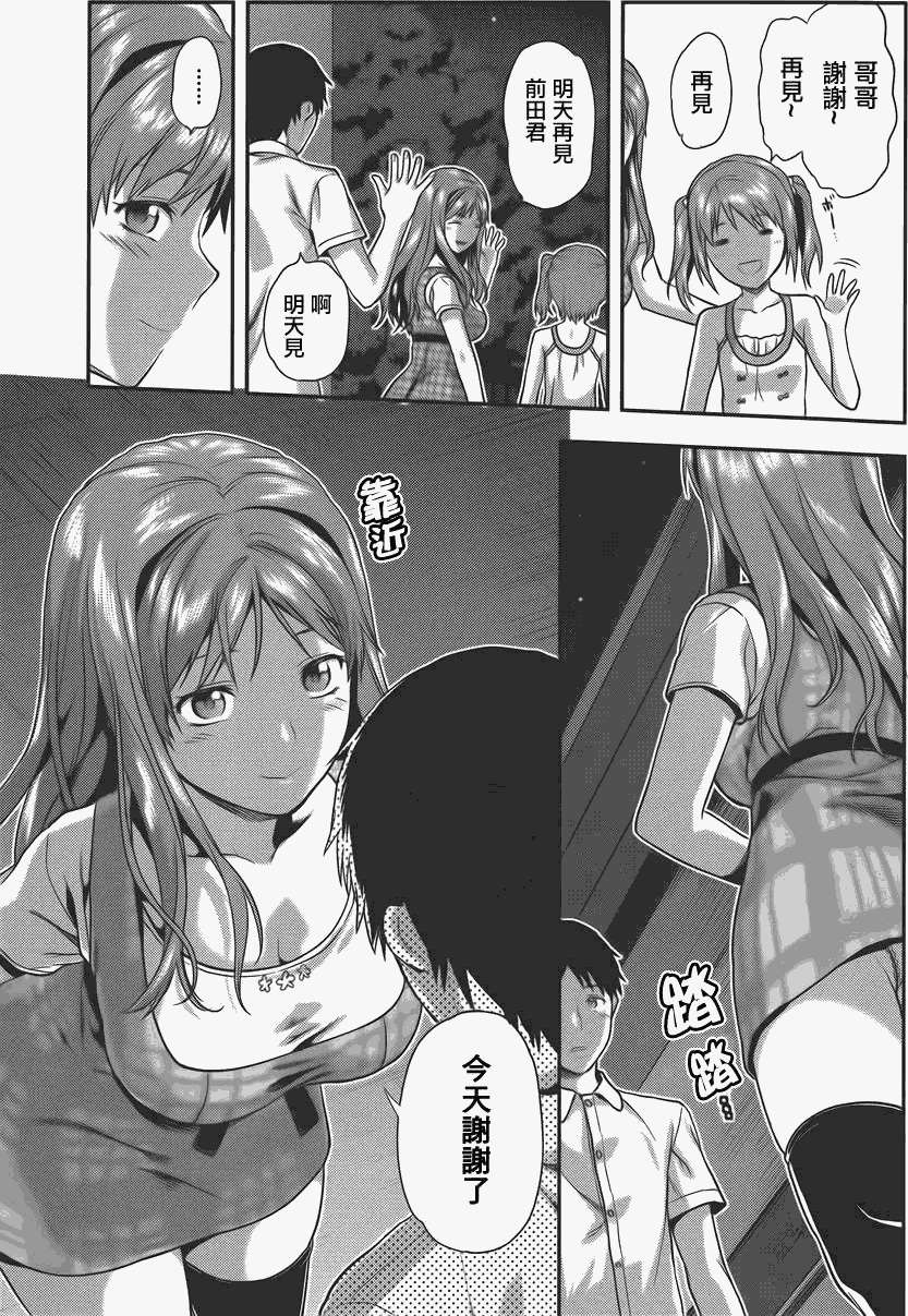 第114页