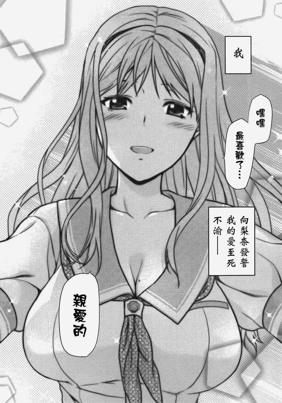 第147页