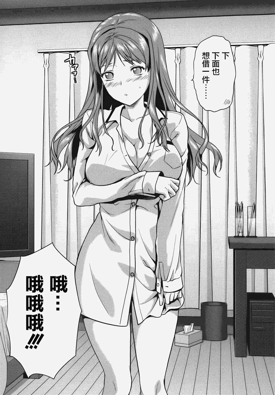 第152页