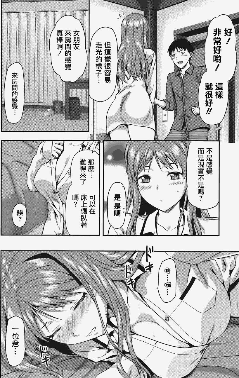 第153页