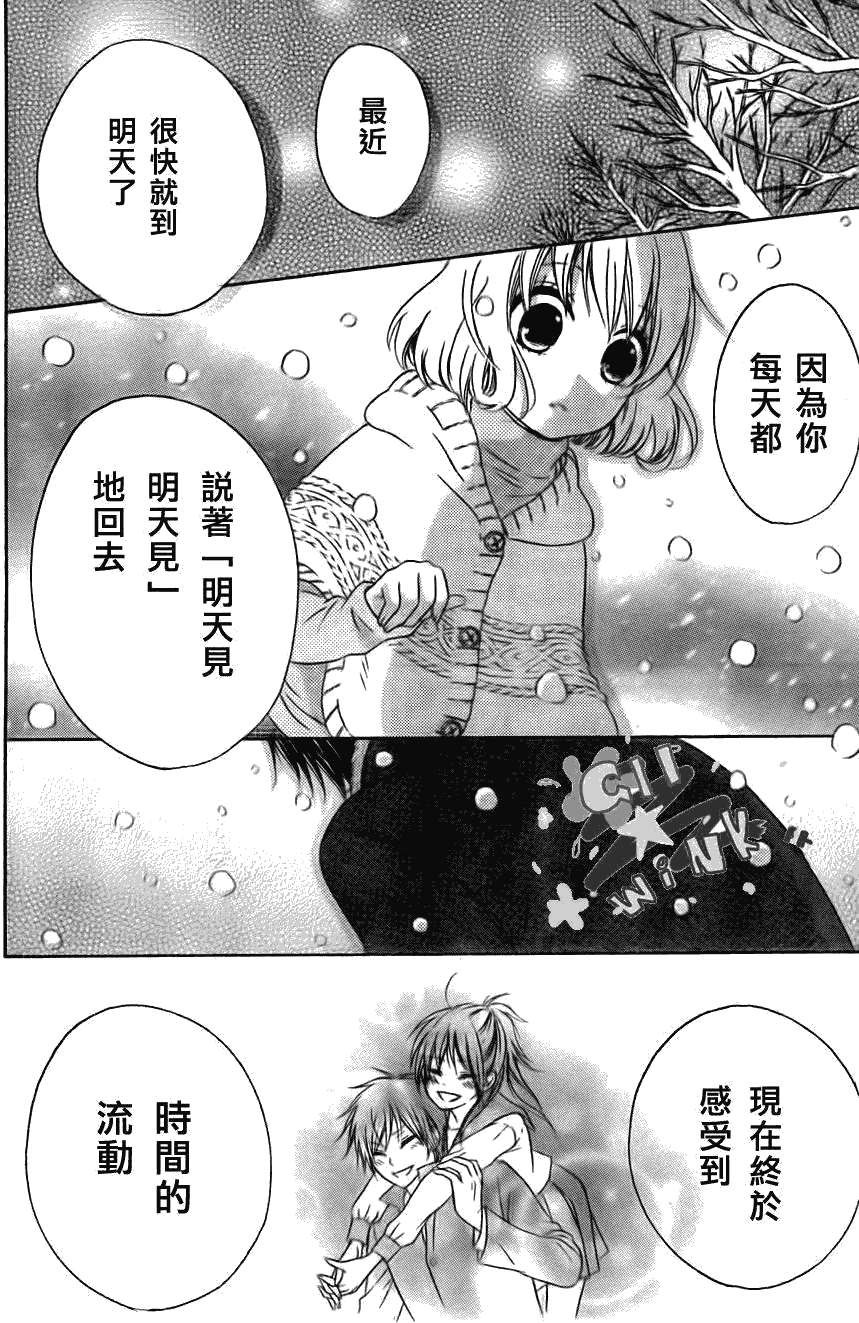 第40页