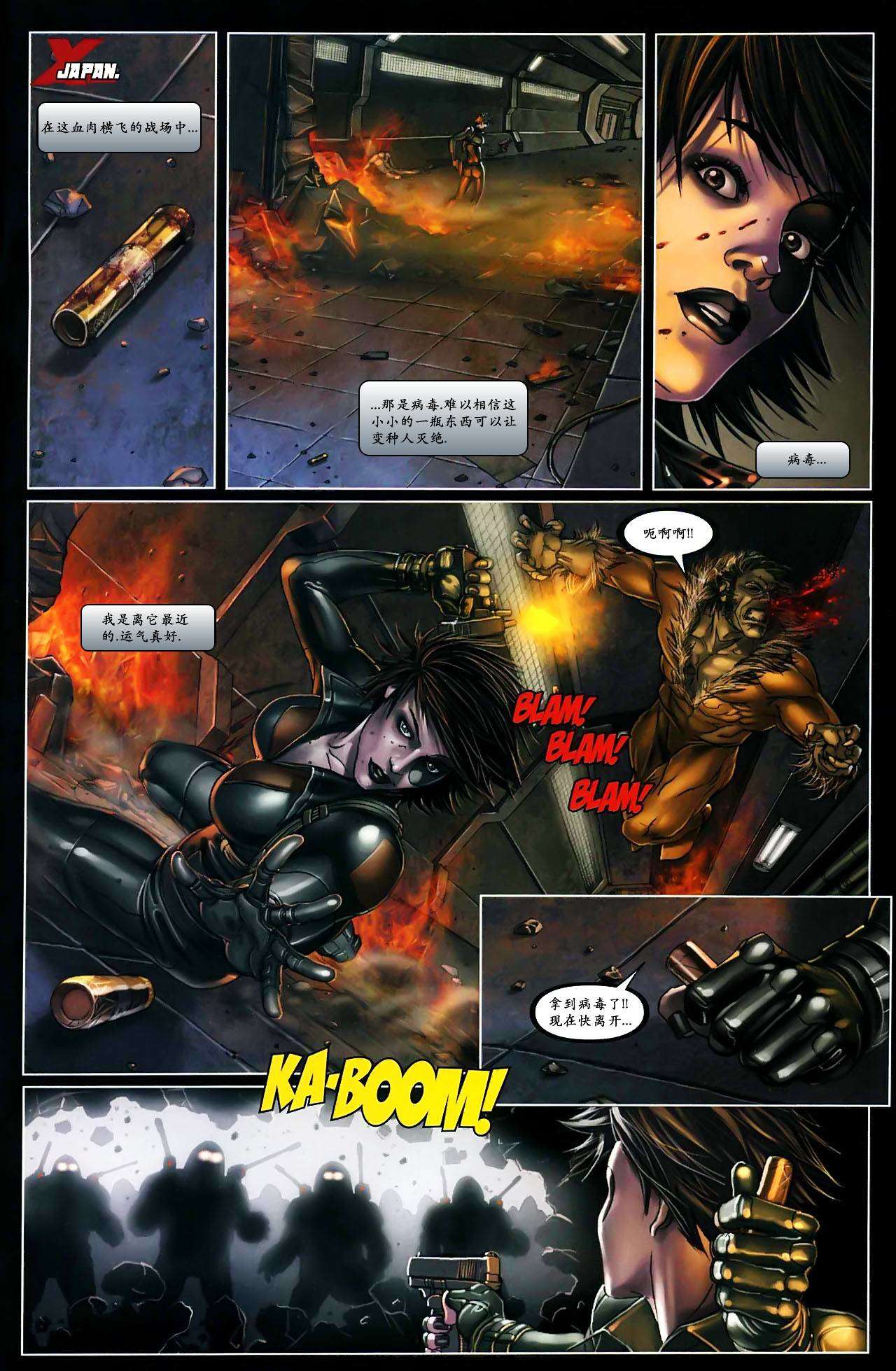 第19页
