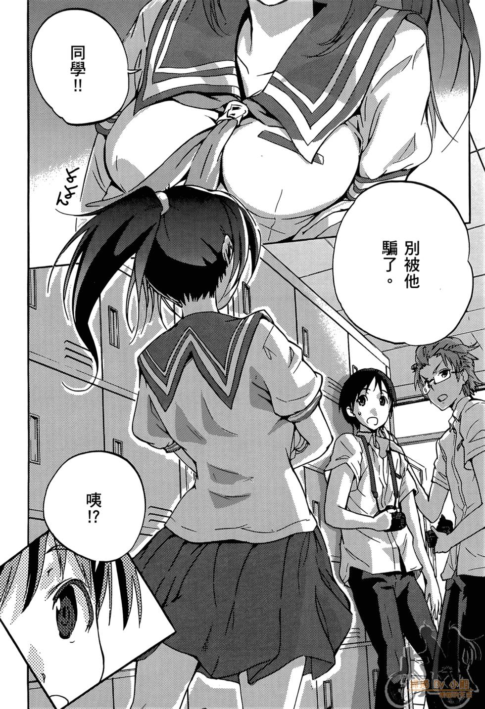第52页