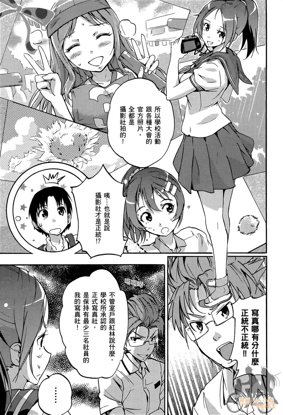 第59页