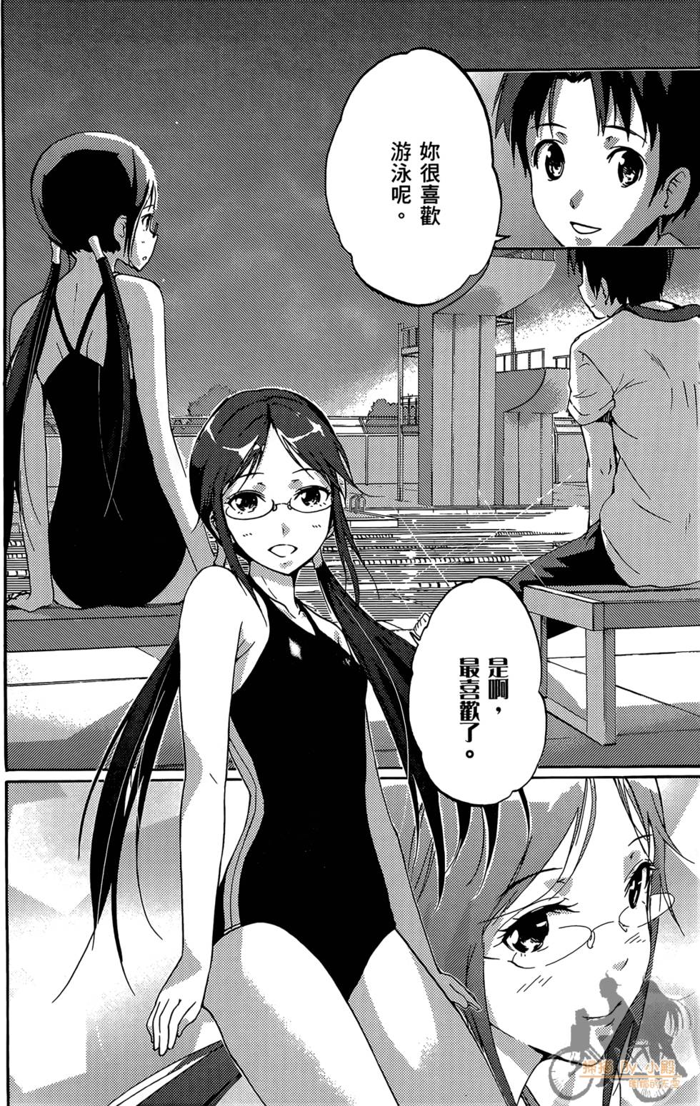 第72页