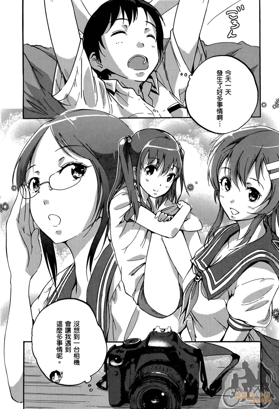 第74页