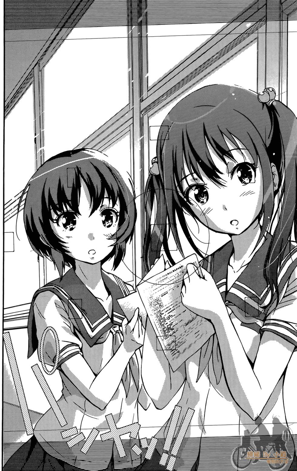 第82页