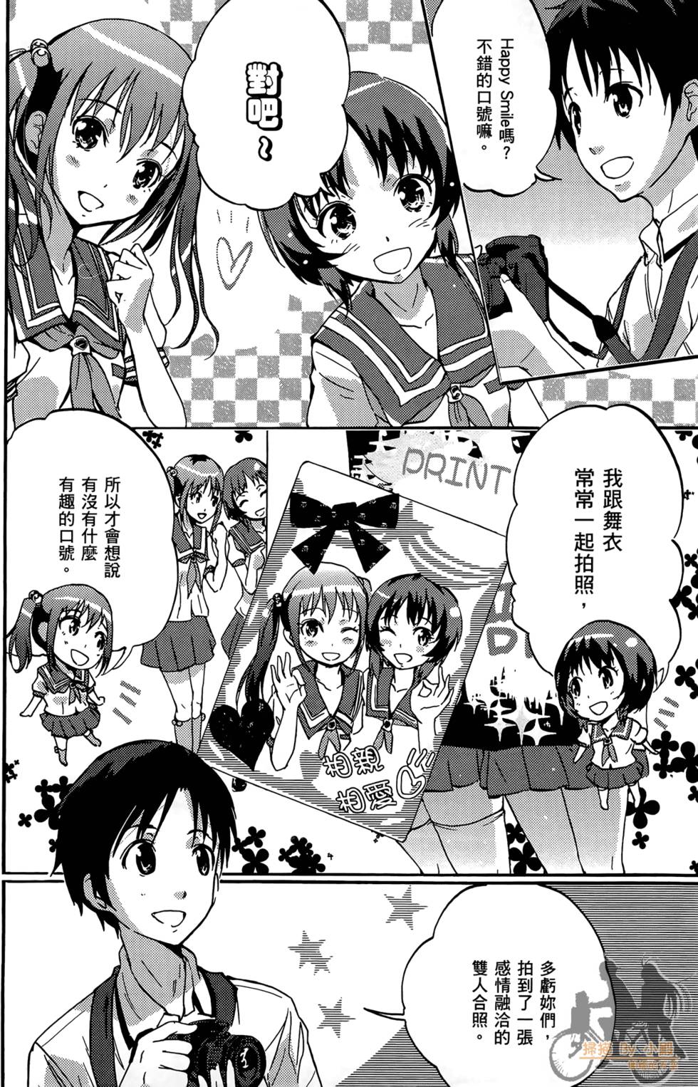 第94页