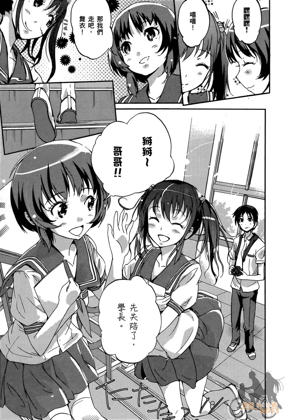第95页