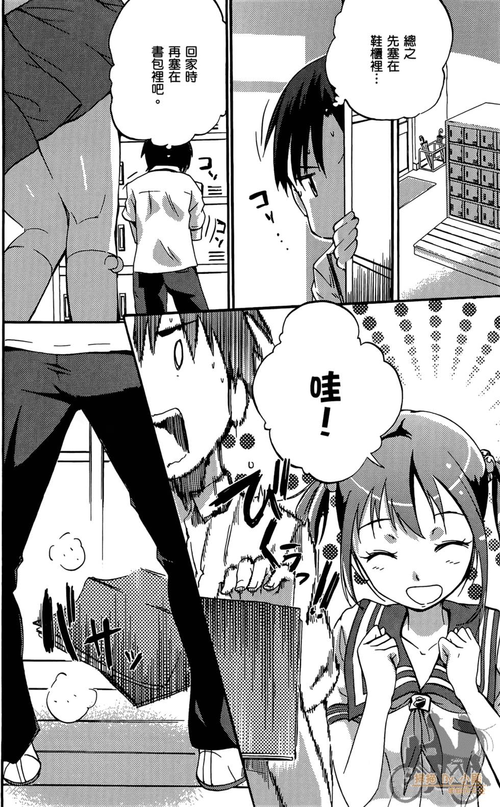 第104页
