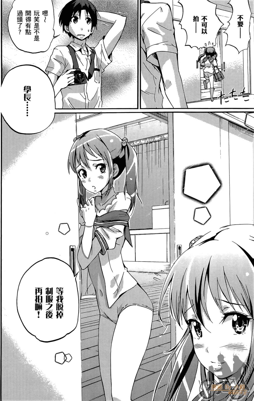 第118页