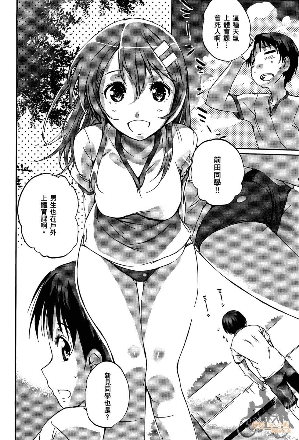 第122页
