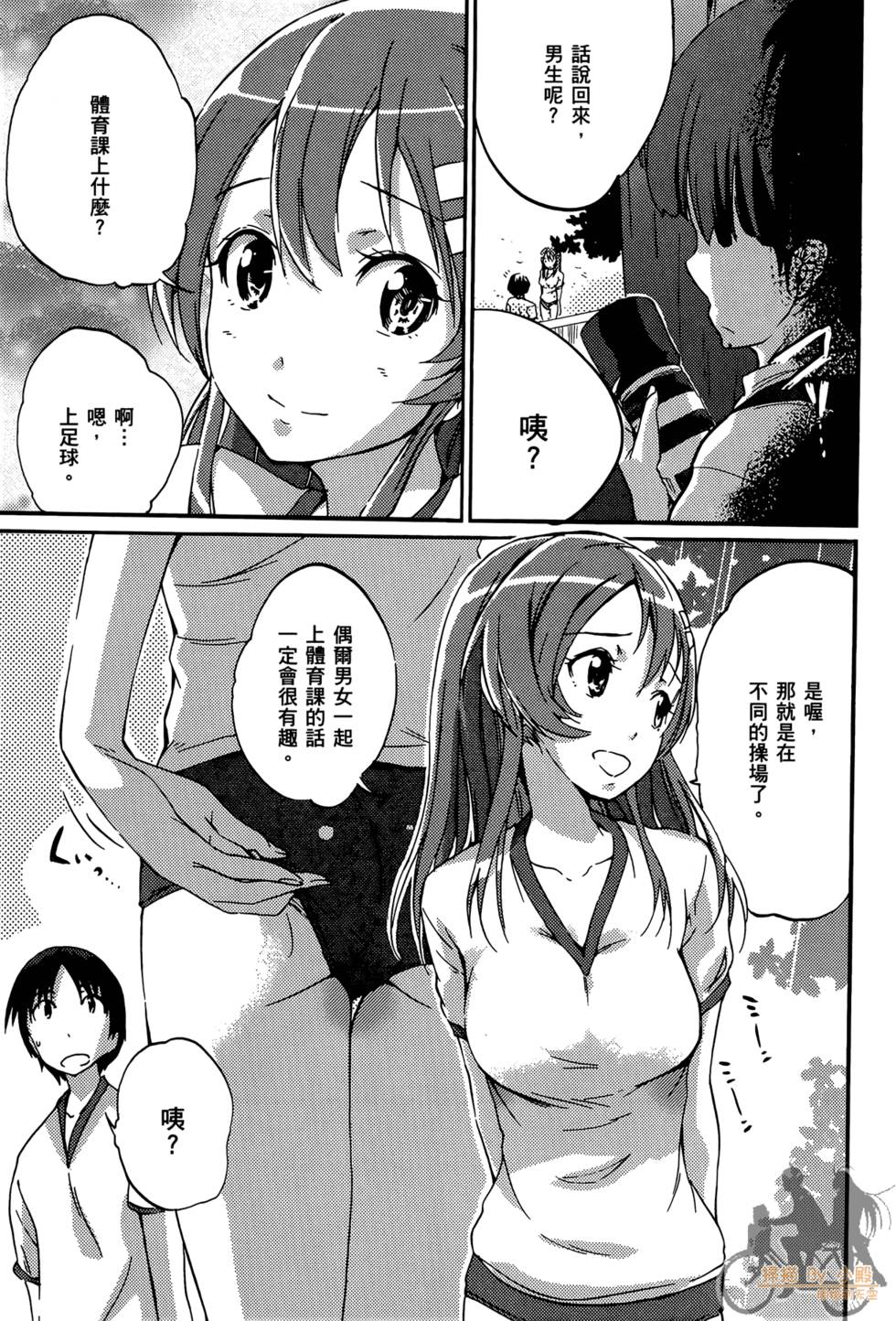 第125页