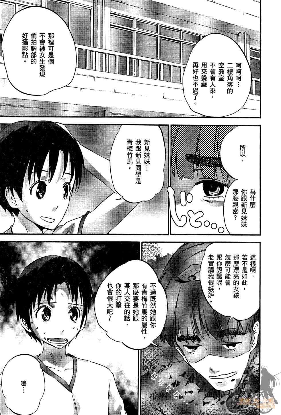 第129页