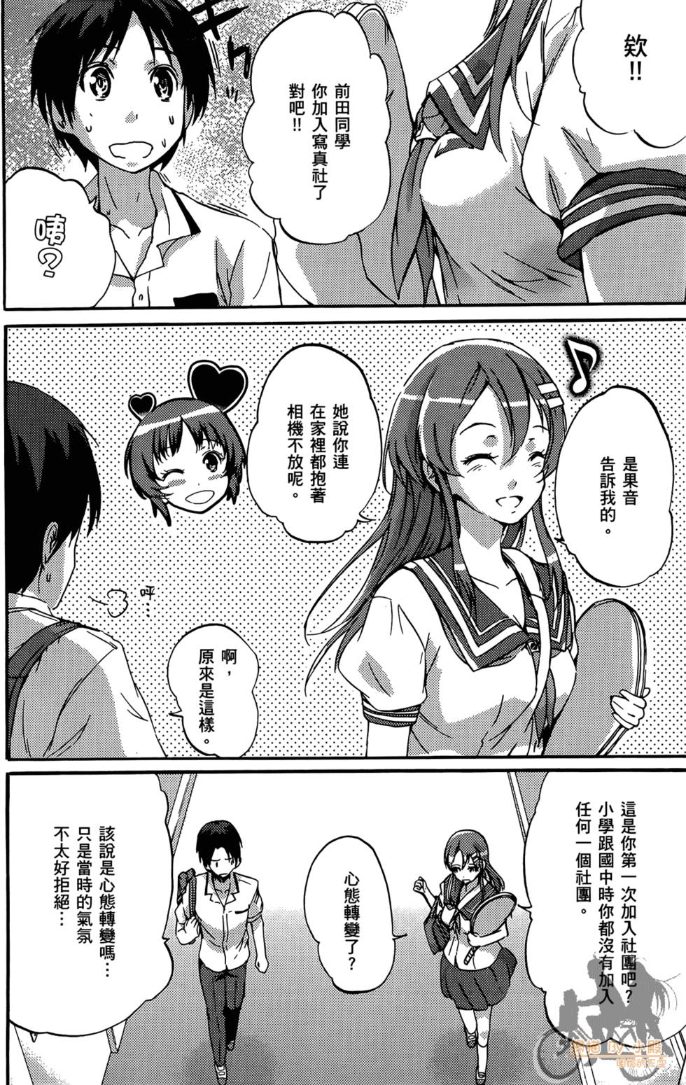 第134页