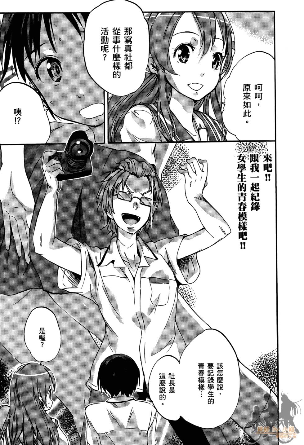 第135页