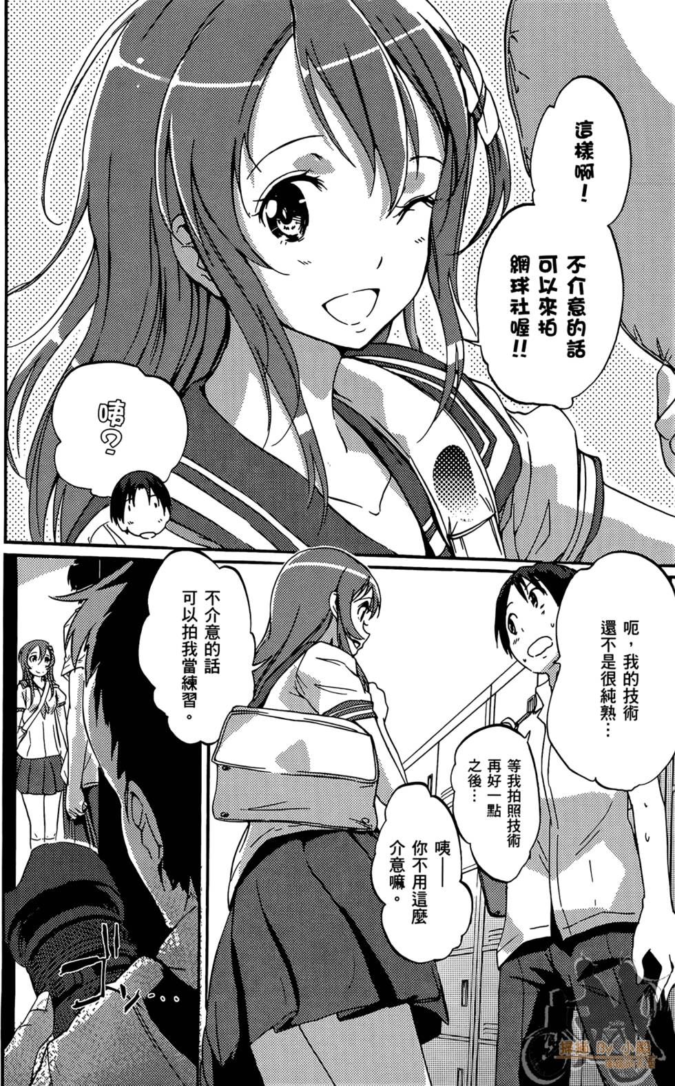第136页