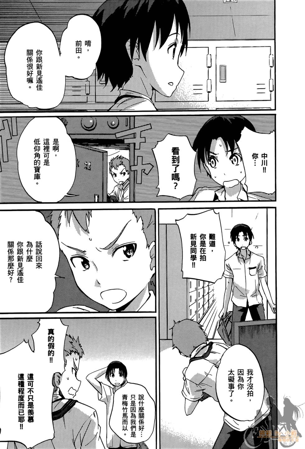 第139页