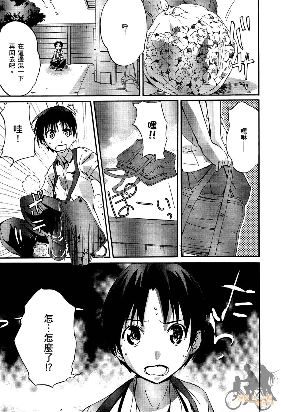 第147页