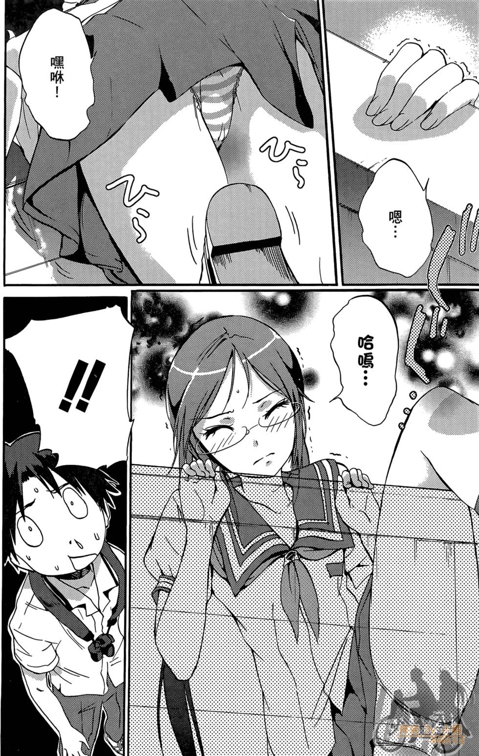 第148页