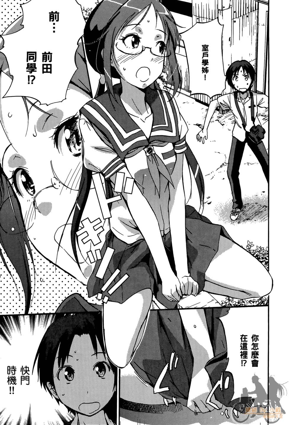 第149页