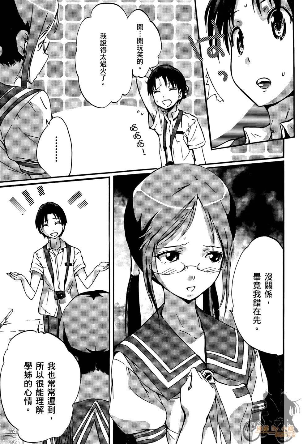第157页