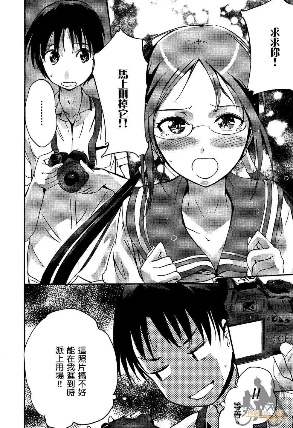 第160页